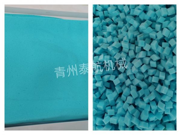 海绵切粒效果对比